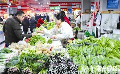 甘肅省深化治理，筑牢食用農(nóng)產(chǎn)品批發(fā)市場(chǎng)安全防線(xiàn)